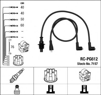   7157 NGK