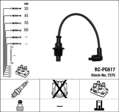 RC-PG617 (7275) PEUGEOT 406 1.8I 96- -  7275