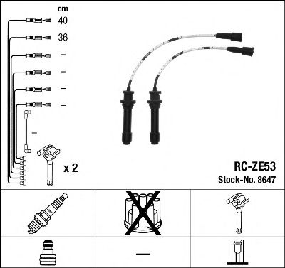   -  RC-ZE53 8647