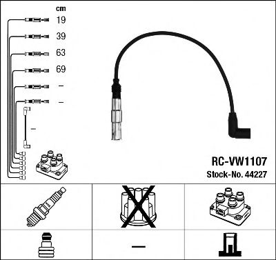 RC-VW1107 (44227) VW GOLF IV 2.0I 98- -  44227