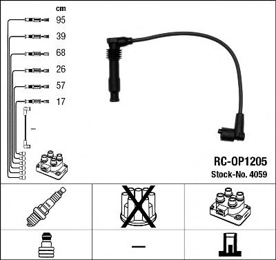 RC-OP1205 (4059) OPEL OMEGA B 2.5-3.0I 94- -  4059