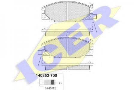 140853-700 (21543) OPEL FRONTERA A -98 F 140853700