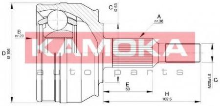  KAMOKA 6079