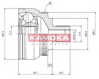  KAMOKA 7050