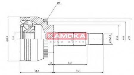  KAMOKA 7056