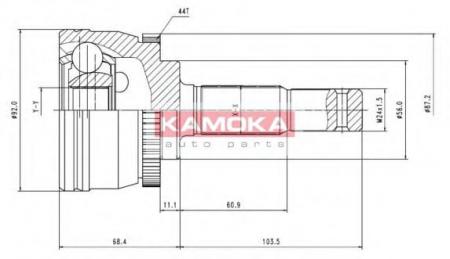  KAMOKA 7080