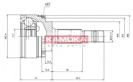  KAMOKA 6063