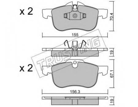 - .  FR ROVER 75 99-05 3160