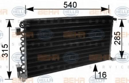 KONDENSATOR, TIEFE  16 MM 8FC351036041