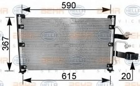 KONDENSATOR, TIEFE  20 MM 8FC351037211