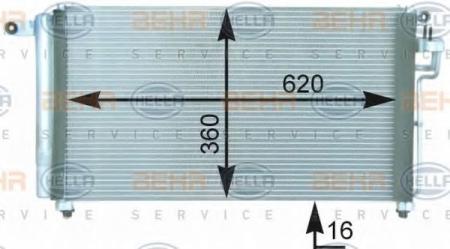 KONDENSATOR, TIEFE  16 MM 8FC351303111