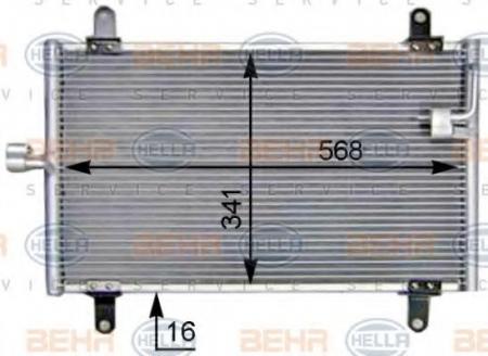 KONDENSATOR, TIEFE  16 MM 8FC351305211