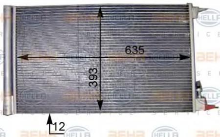 KONDENSATOR, TIEFE  12 MM 8FC351307631 HELLA