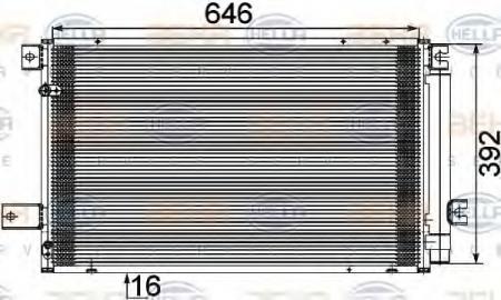 KONDENSATOR, TIEFE  16 MM 8FC351307681