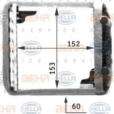 WAERMETAUSCHER, KUPFER 8FH351311371