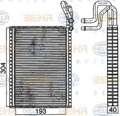 VERDAMPFER, TIEFE  40 MM 8FV351331291