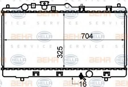 KUEHLER, LAENGE  325 MM 8MK376705541