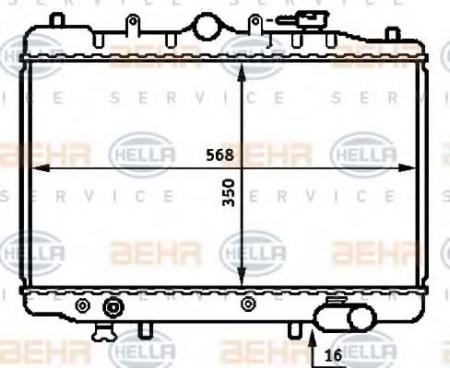 KUEHLER, LAENGE  568 MM 8MK376707451