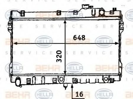 KUEHLER, LAENGE  648 MM 8MK376707541