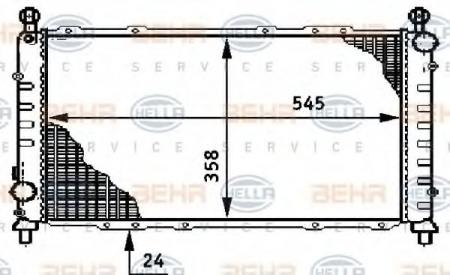 KUEHLER, LAENGE  545 MM 8MK376708441