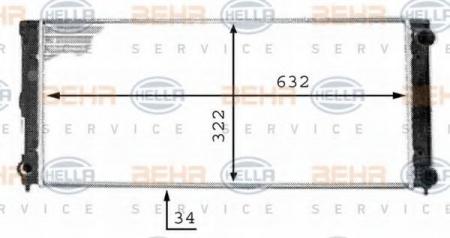 KUEHLER, LAENGE  632 MM 8MK376713354