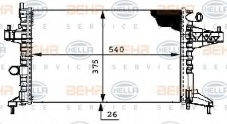 KUEHLER, LAENGE  540 MM 8MK376714361