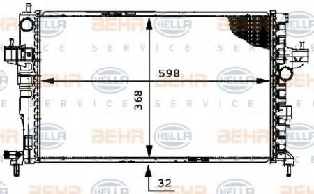 KUEHLER, LAENGE  598 MM 8MK376714381