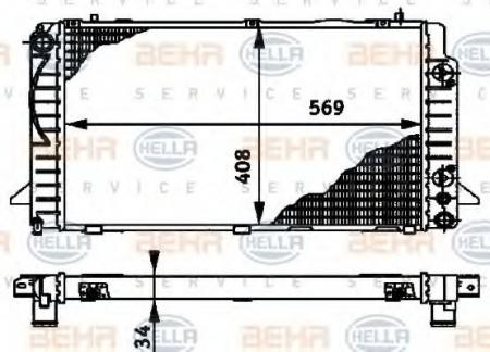 KUEHLER, LAENGE  569 MM 8MK376715164