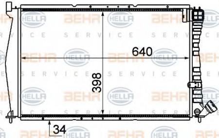 KUEHLER, LAENGE  640 MM 8MK376716561