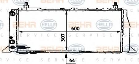 KUEHLER, LAENGE  600 MM 8MK376716641