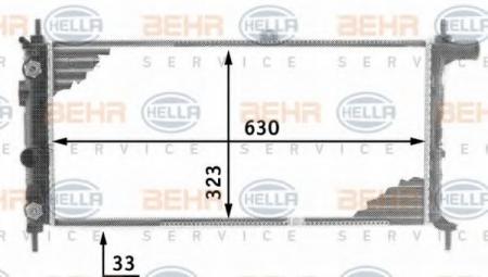 KUEHLER, LAENGE  630 MM 8MK376716701