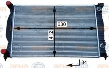 KUEHLER, LAENGE  632 MM 8MK376717234