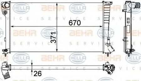 KUEHLER, LAENGE  670 MM 8MK376717611