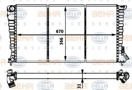 KUEHLER, BREITE  366 MM 8MK376717621