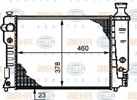 KUEHLER, LAENGE  460 MM 8MK376720101