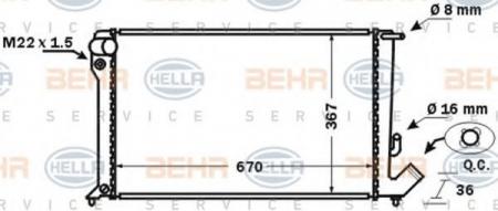 KUEHLER, LAENGE  670 MM 8MK376724711 HELLA