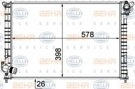 KUEHLER, LAENGE  578 MM 8MK376749521