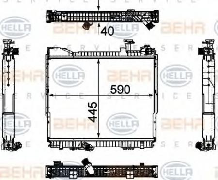 KUEHLER, LAENGE  590 MM 8MK376756051