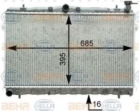 KUEHLER, LAENGE  685 MM 8MK376762081