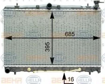 KUEHLER, LAENGE  685 MM 8MK376762091