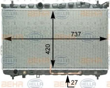 KUEHLER, LAENGE  737 MM 8MK376762321