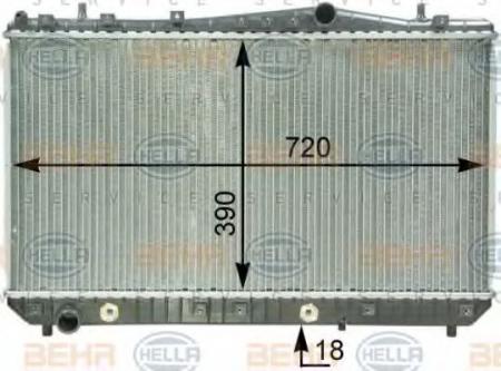 KUEHLER, LAENGE  720 MM 8MK376762621