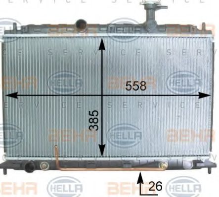 KUEHLER, LAENGE  558 MM 8MK376763491