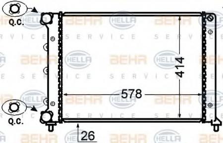 KUEHLER, LAENGE  578 MM 8MK376766081