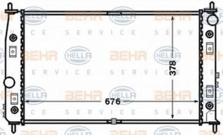 KUEHLER, LAENGE  675 MM 8MK376766531