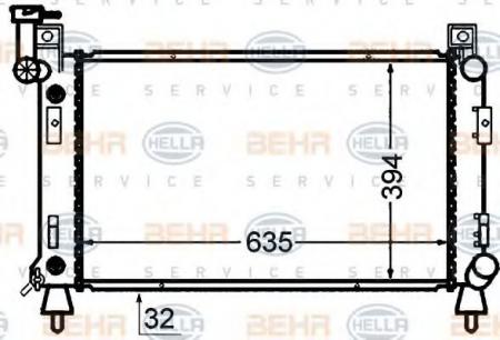 KUEHLER, LAENGE  653 MM 8MK376766561