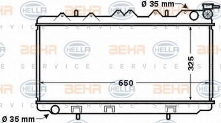 KUEHLER, LAENGE  650 MM 8MK376770461