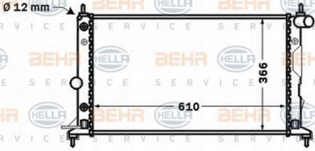 KUEHLER, LAENGE  610 MM 8MK376771181