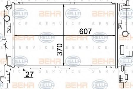 KUEHLER, LAENGE  607 MM 8MK376771231