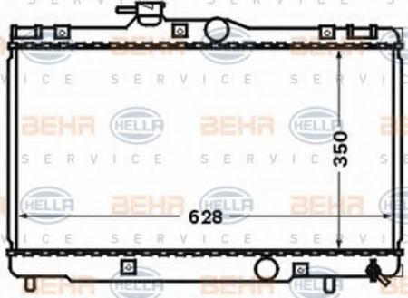 KUEHLER, LAENGE  352 MM 8MK376773561